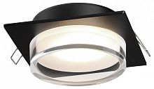 Встраиваемый светильник Novotech GEM 371028 в Нижнем Новгороде