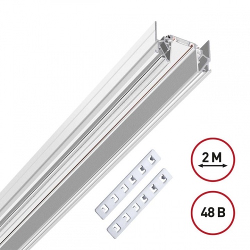 Трек встраиваемый Novotech SMAL 135202 в Нижнем Новгороде фото 3