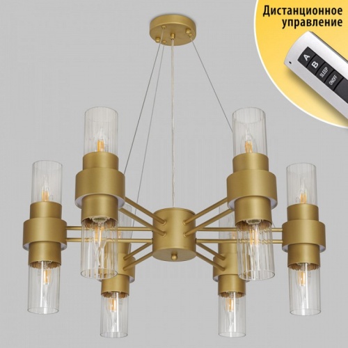 Подвесная люстра Imex MD.2347 MD.23472-6-P SGD в Нижнем Новгороде фото 3