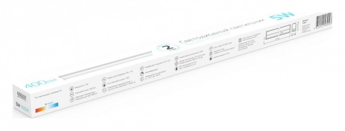 Накладной светильник Gauss TL Elementary TL001 в Нижнем Новгороде фото 4