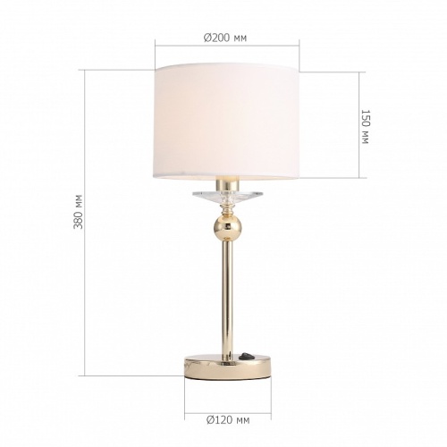 Настольная лампа декоративная ST-Luce BRASS SL1405.204.01 в Нижнем Новгороде фото 4