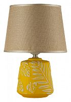 Настольная лампа декоративная Arti Lampadari Erchie Erchie E 4.1.T1 GY в Нижнем Новгороде