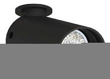 Спот Arte Lamp PRESTO A6381PL-1BK в Нижнем Новгороде