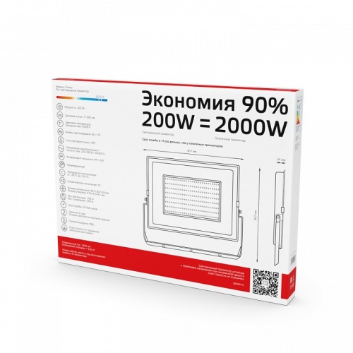 Настенно-потолочный прожектор Gauss  613100200P в Нижнем Новгороде фото 4