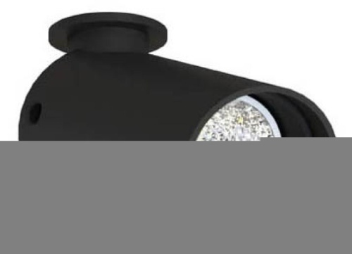 Спот Arte Lamp PRESTO A6381PL-1BK в Нижнем Новгороде