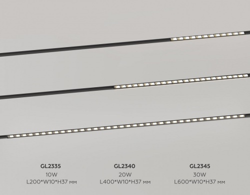 Накладной светильник Ambrella Light TRACK SYSTEM GL2345 в Нижнем Новгороде фото 5