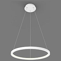 Подвесной светильник Italline IT013-6027 IT013-6027 white 3000K в Нижнем Новгороде