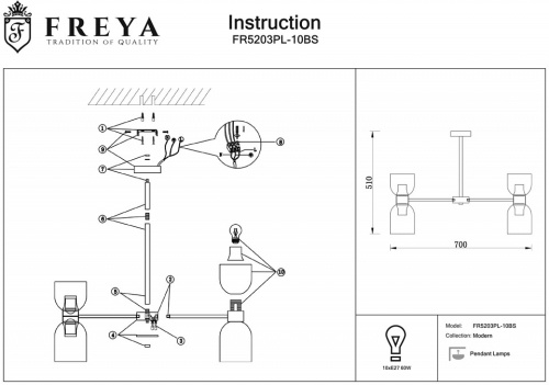 Люстра на штанге Freya Savia FR5203PL-10BS в Нижнем Новгороде фото 5