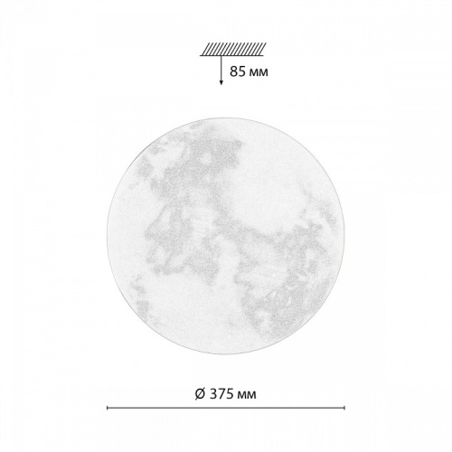 Накладной светильник Sonex Sun 7726/DL в Гаджиево фото 2