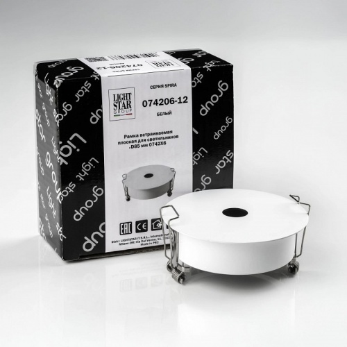 Рамка на 1 светильник Lightstar Spira 074206-12 в Нижнем Новгороде фото 4