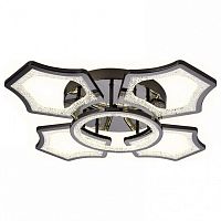 Накладной светильник Ambrella Light FA FA576 в Нижнем Новгороде