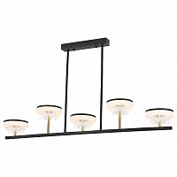 Люстра на штанге Lussole  LSP-7485 в Нижнем Новгороде