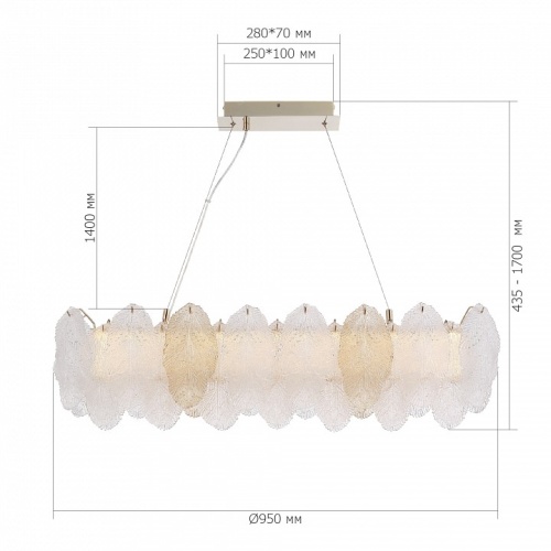 Подвесная люстра ST-Luce LIGHTSOME SL6135.233.01 в Нижнем Новгороде фото 3