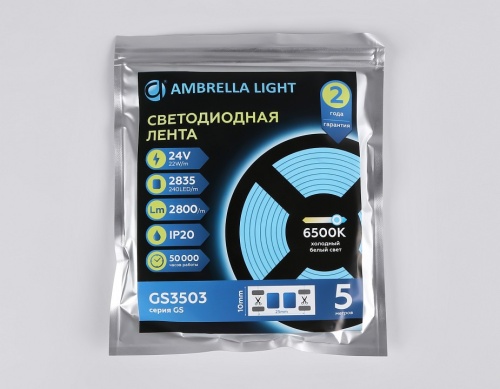 Лента светодиодная Ambrella Light GS GS3503 в Нижнем Новгороде фото 5