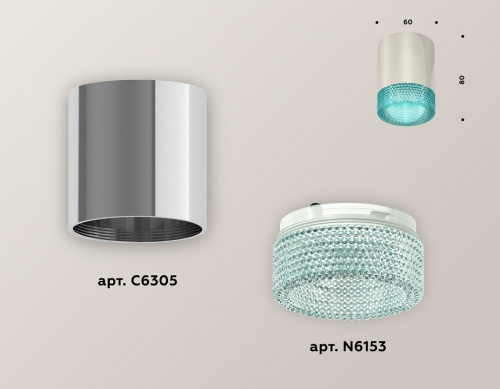 Накладной светильник Ambrella Light XS XS6305011 в Нижнем Новгороде фото 3