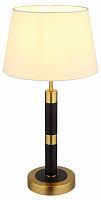 Настольная лампа декоративная Arte Lamp Robert A5066LT-1BK в Нижнем Новгороде