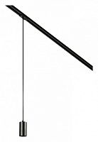 Подвесной светильник MyFar Beam MT0122-GU10-B в Нижнем Новгороде