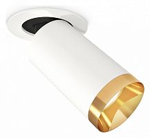 Встраиваемый светильник на штанге Ambrella Light XM XM6322204 в Нижнем Новгороде