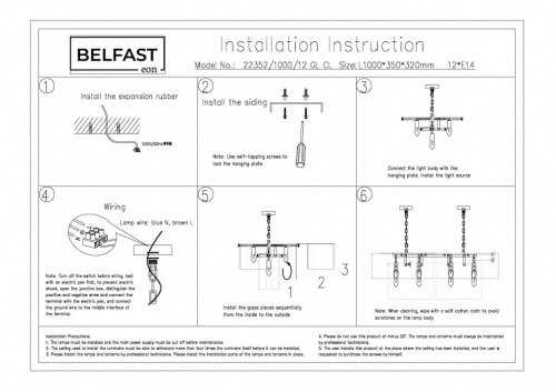 Подвесная люстра Belfast Erskine 22352-1000-12 GL MT в Нижнем Новгороде фото 3