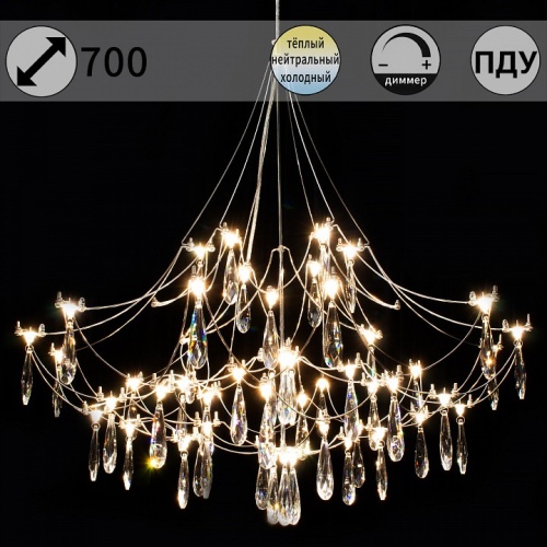 Подвесная люстра ILLUMICO IL2024 IL2024-700HX-51 Ether в Нижнем Новгороде фото 4