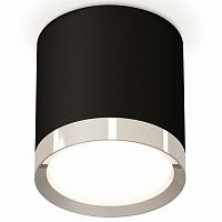 Накладной светильник Ambrella Light XS XS8142003 в Нижнем Новгороде