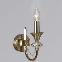 Бра ILLUMICO  IL5234-1WLS-25 ELITE в Нижнем Новгороде