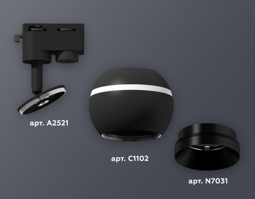 Светильник на штанге Ambrella Light XT XT1102002 в Нижнем Новгороде фото 3