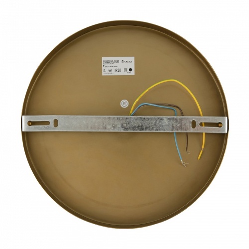 Бра Freya Zelda FR5125WL-01BS в Нижнем Новгороде фото 2