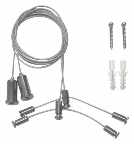 Подвес Arlight ARH 027926 в Нижнем Новгороде