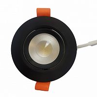 Встраиваемый светильник Mantra Panama 8763 в Нижнем Новгороде