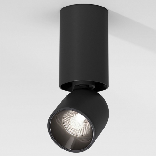 Светильник на штанге Elektrostandard Spot a066398 в Нижнем Новгороде