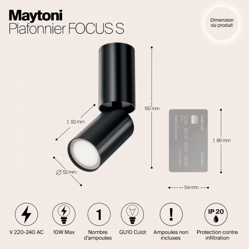 Спот Maytoni Focus S C051CL-01B в Туапсе фото 2