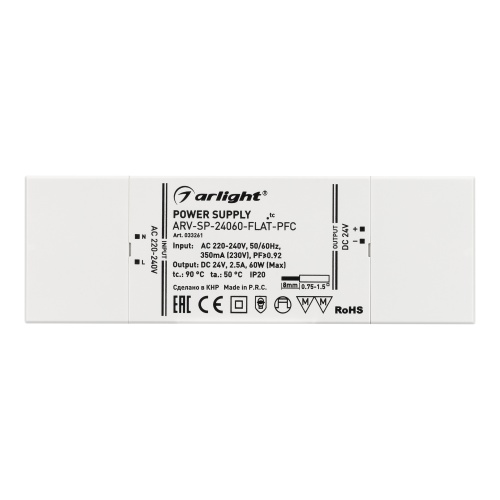 Блок питания ARV-SP-24060-FLAT-PFC (24V, 2.5A, 60W) (Arlight, IP20 Пластик, 5 лет) в Котельниче фото 4