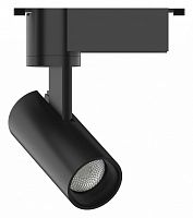 Светильник на штанге Gauss TR TR076 в Нижнем Новгороде