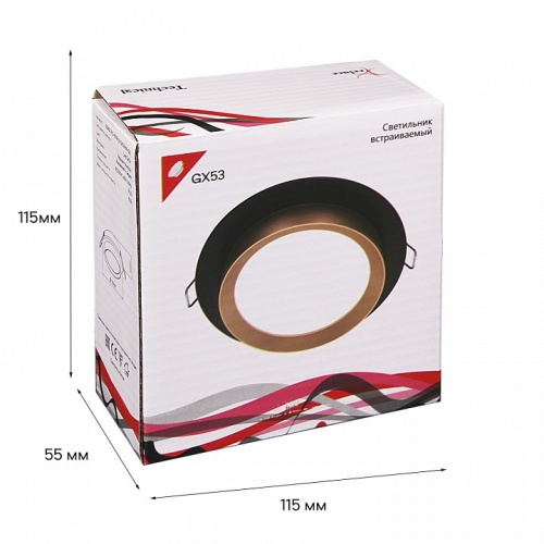 Встраиваемый светильник  53005-9.0-001RLD GX53 BK+GD в Нижнем Новгороде фото 6