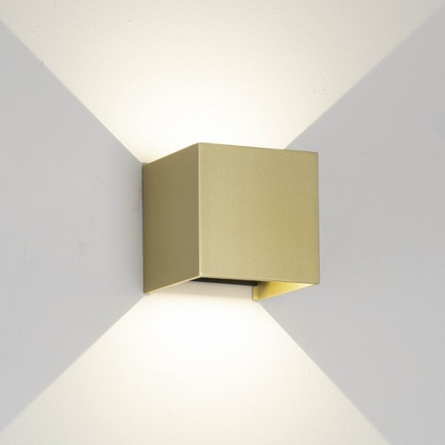 Накладной светильник Mantra DAVOS 9226 в Нижнем Новгороде фото 4