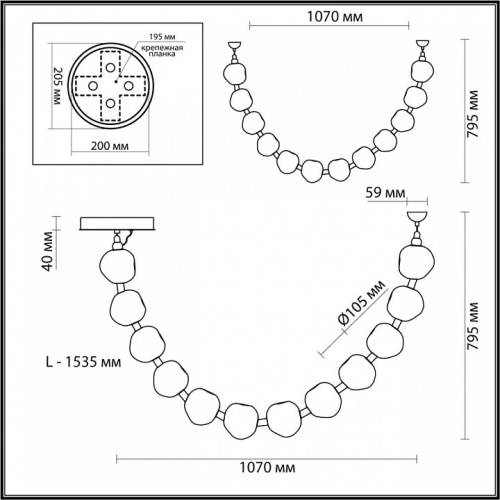 Подвесной светильник Odeon Light Jemstone 5085/48L в Мегионе фото 7