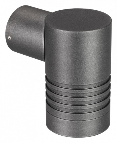 Светильник на штанге Arlight Ray 034101 в Нижнем Новгороде фото 5