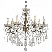 Подвесная люстра Lumion LUINA 8346/7 в Нижнем Новгороде