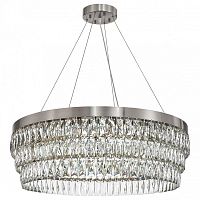 Подвесная люстра Favourite Magnitudo 4715-16P в Нижнем Новгороде