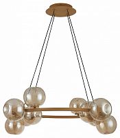 Подвесная люстра Mantra Andromeda 9555 в Нижнем Новгороде