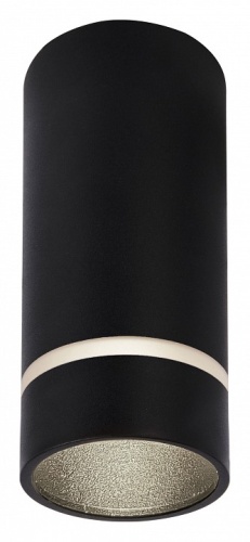 Накладной светильник Mantra Split 8885 в Нижнем Новгороде