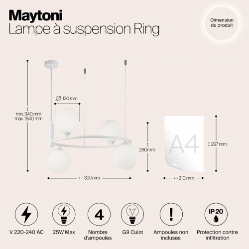 Подвесная люстра Maytoni Ring MOD013PL-04W в Бородино фото 2