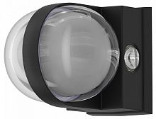 Накладной светильник Favourite Jocus 4851-1W в Нижнем Новгороде