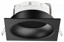 Встраиваемый светильник Novotech WIR 371006 в Нижнем Новгороде