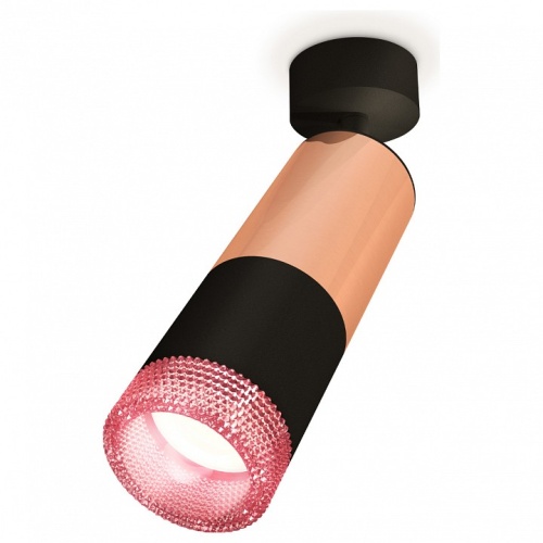 Спот Ambrella Light XM XM6302002 в Нижнем Новгороде