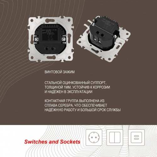 Розетка USB, без рамки Arte Milano am-206 206.46-1.black в Нижнем Новгороде фото 2