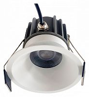 Встраиваемый светильник Mantra Rombok 8766 в Нижнем Новгороде