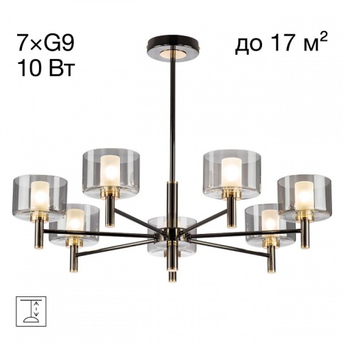 Люстра на штанге Citilux ELAN CL241171 в Нижнем Новгороде фото 3