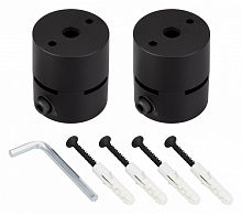 Крепление Arlight LINE 051269 в Нижнем Новгороде